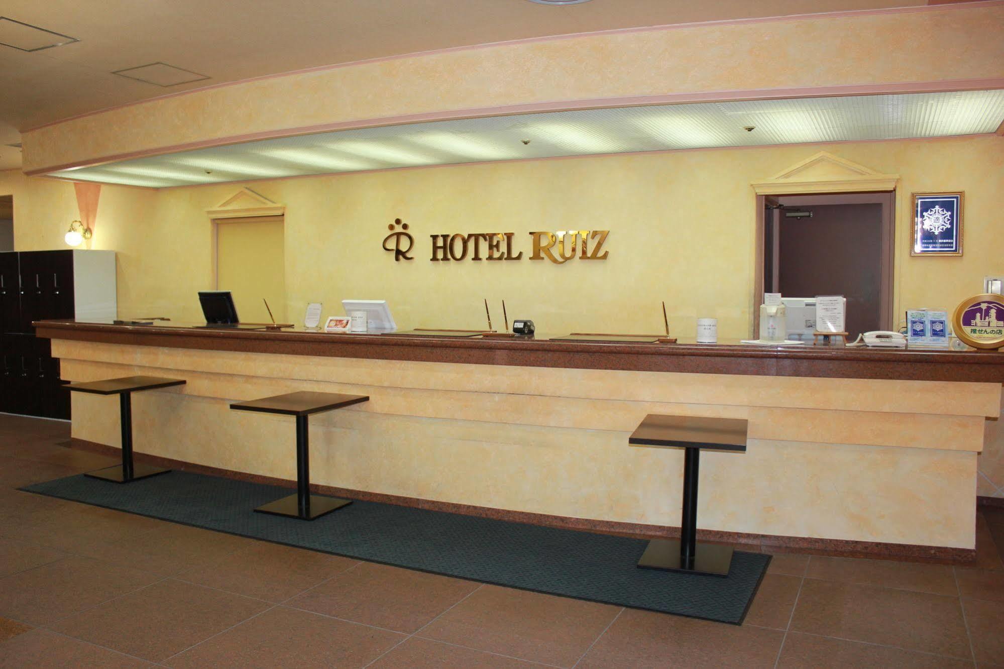 Hotel Ruiz Μοριόκα Εξωτερικό φωτογραφία